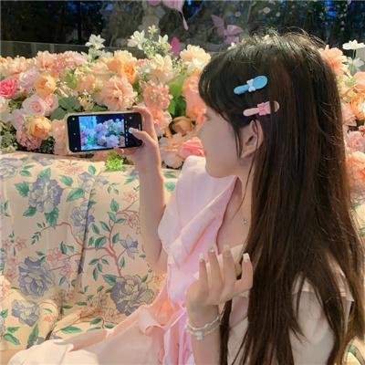 醒来