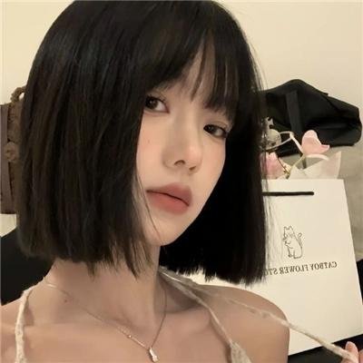 尼斯湖事件